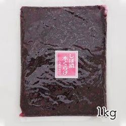 しば漬木くらげ 1kg
