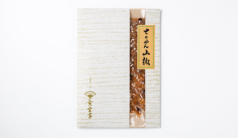 御佃煮シリーズ ちりめん山椒あめ色