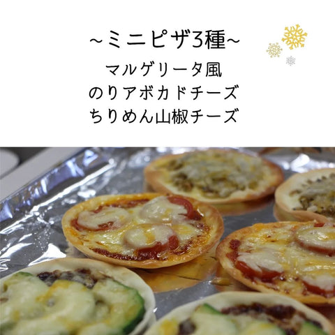 JAXA認証宇宙日本食ちりめん山椒(瓶)