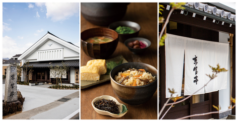 京宝亭について