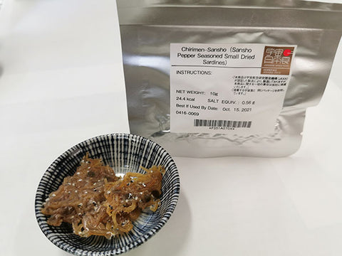 JAXA認証宇宙日本食ちりめん山椒(袋)