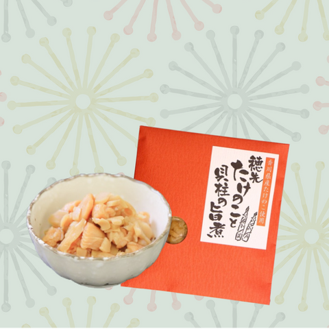 【スタッフおすすめ】