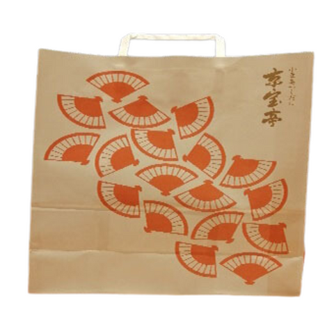 紙袋（小）-オレンジ タテ33cm ヨコ27cm オク12cm