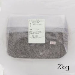 絹糸汐吹 ２kg