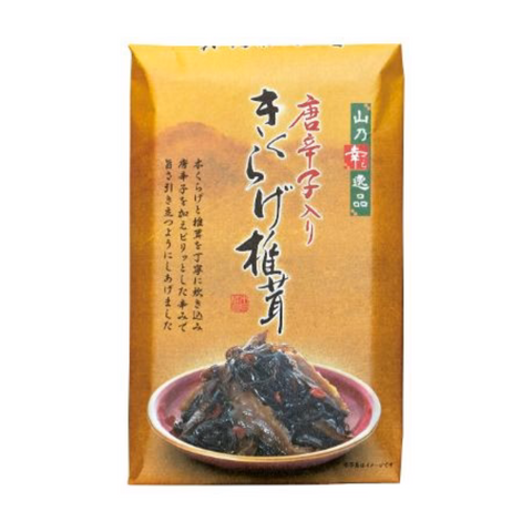 パック唐辛子入木くらげ椎茸