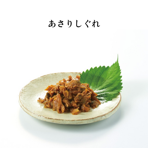 パック4種セット