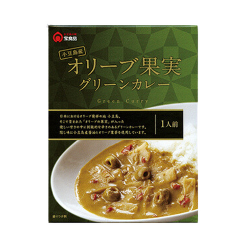 オリーブ果実グリーンカレー