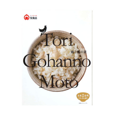 Tori Gohanno Moto