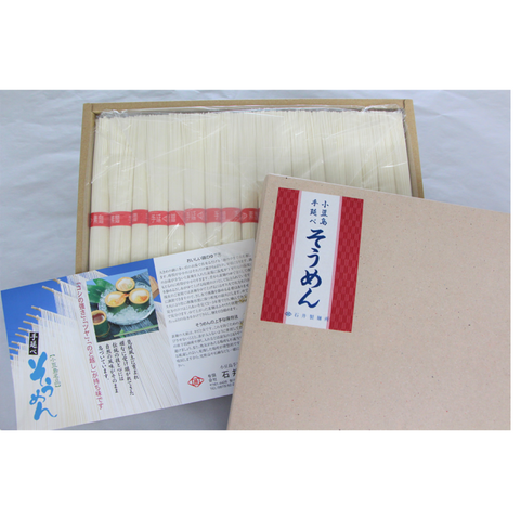小豆島手延べそうめん 18束入り(0.9kg)
