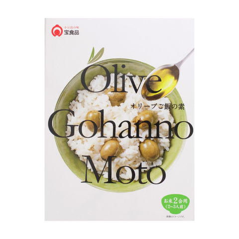 Olive Gohanno Moto