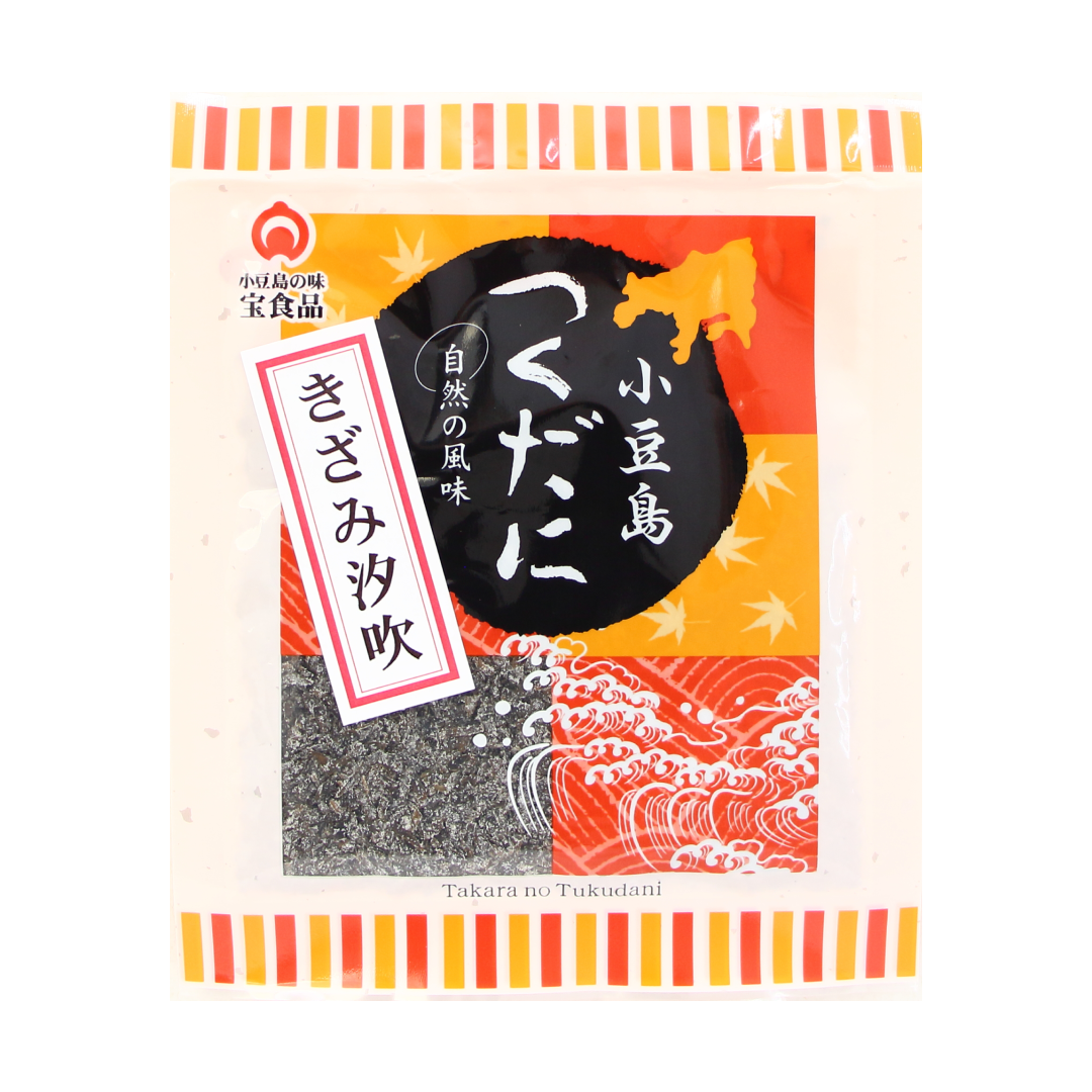 布希の里 尾上柴舟筆 書道作品集 布希の里 尾上柴舟筆 書道作品集 布希の里 尾上柴舟筆 書道作品集