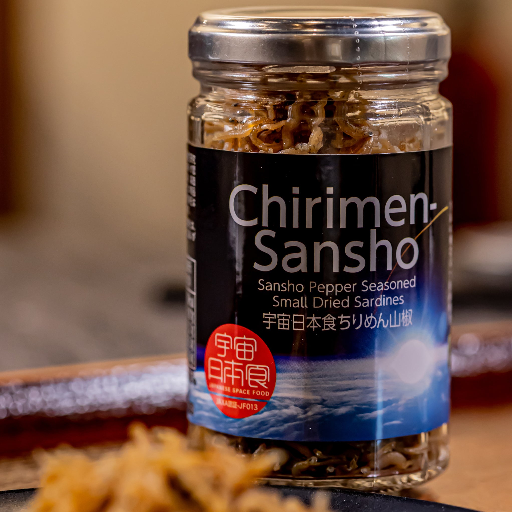 JAXA認証宇宙日本食ちりめん山椒（瓶） – 京宝亭 ／小豆島のお土産に