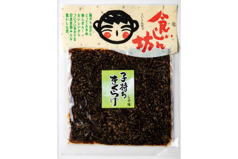 食いしん坊子持ち木くらげ