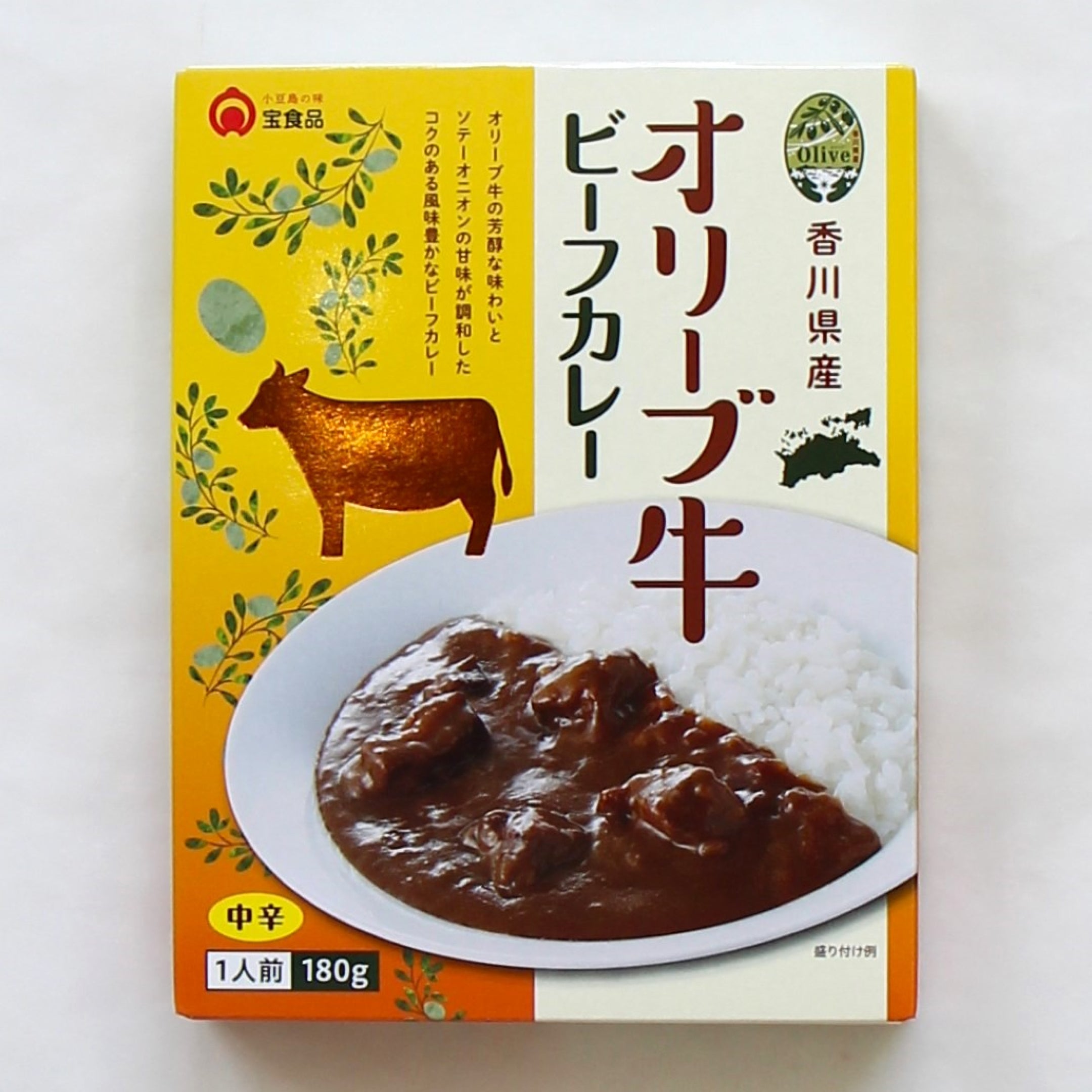 リニューアル】オリーブ牛ビーフカレー – 京宝亭 ／小豆島のお土産に