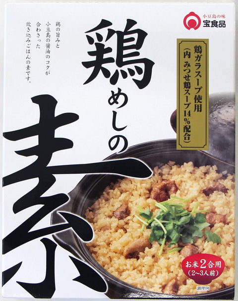 鶏めしの素 パッケージ