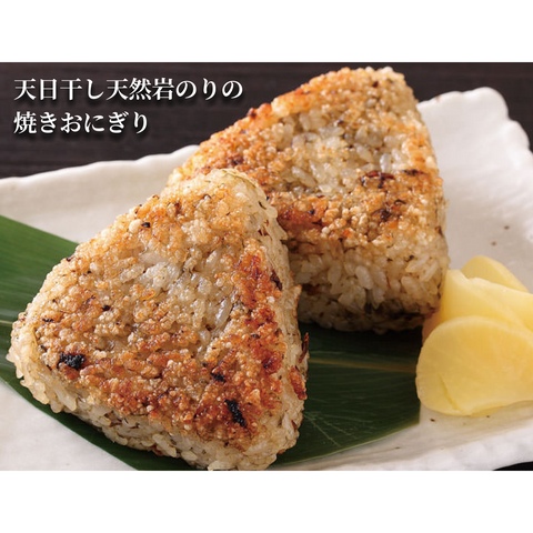 天日干し天然岩のり 160g