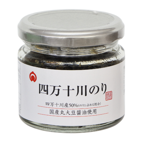 清流四万十川のり 100g