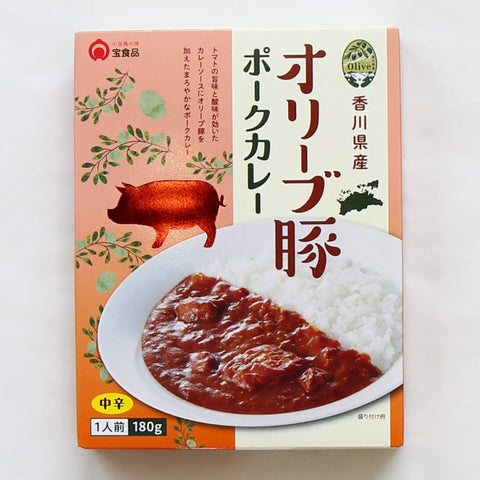 オリーブ豚ポークカレー
