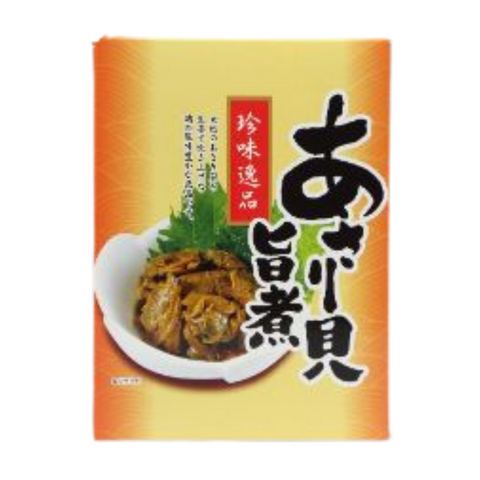 化粧箱入りあさり貝旨煮