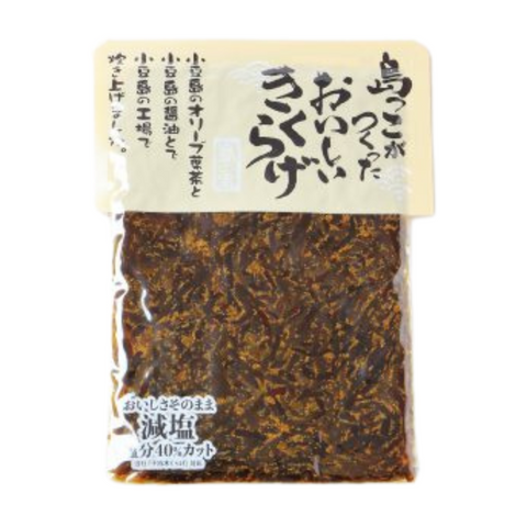 島っこがつくったおいしいきくらげ