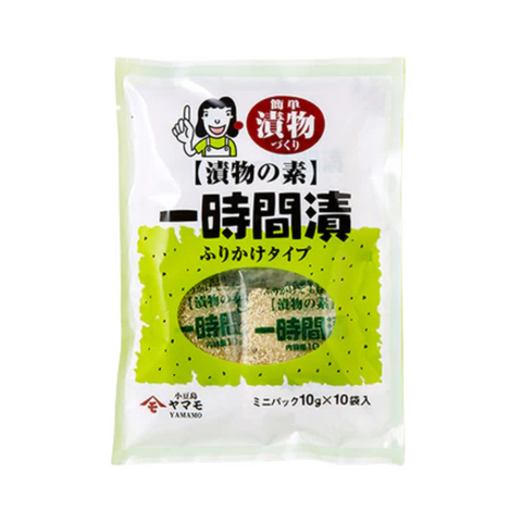 ミニパック一時間漬(10g×10)