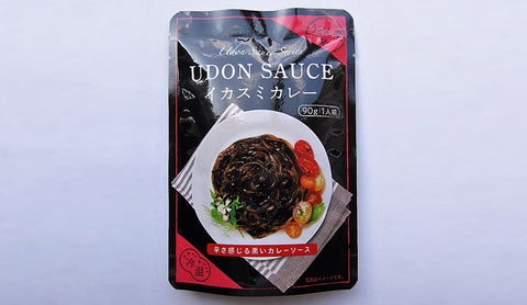 UDON SAUCE イカスミカレー