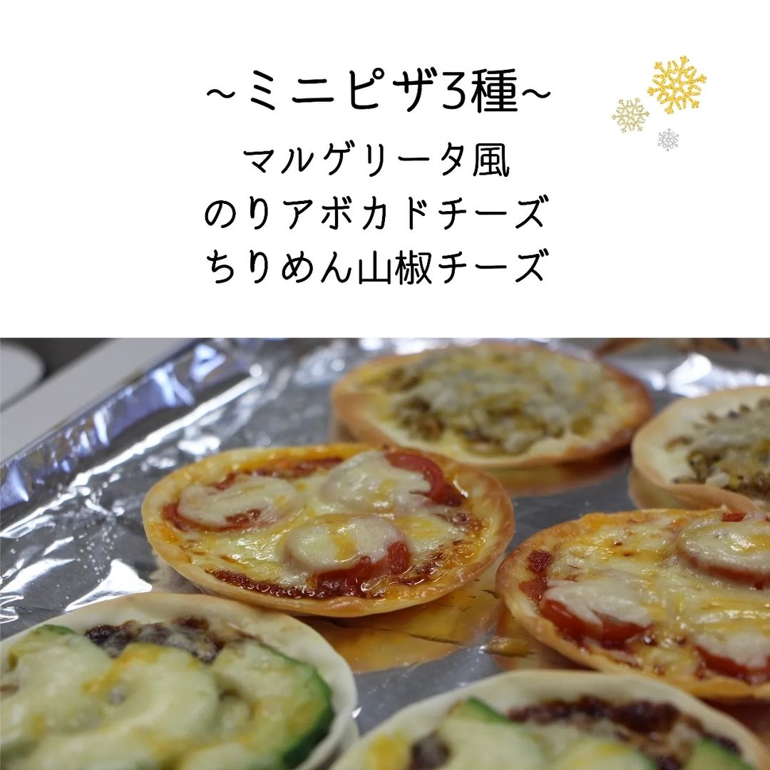 JAXA認証宇宙日本食ちりめん山椒（瓶） – 京宝亭 ／小豆島のお土産に