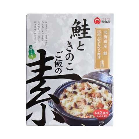 鮭ときのこご飯の素