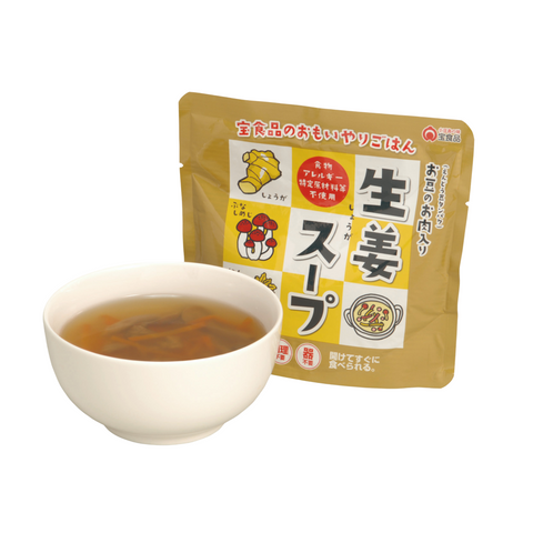 [保存食] おもいやりごはん 生姜スープ