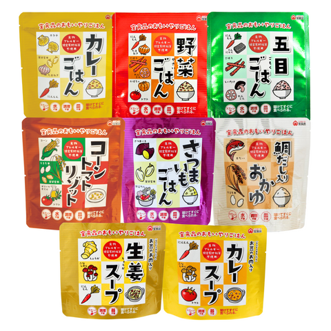 [保存食] おもいやり お試しセット