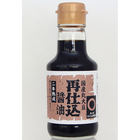 再仕込醤油