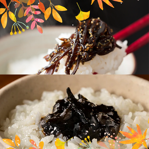 【対象商品最大10%割引】